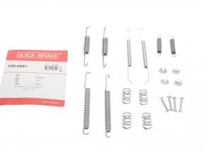 Пружини колодок ручника VW Caddy II/Golf II 88-04      QB 105-0681
