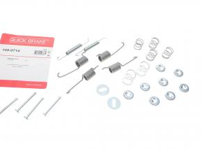 Пружини колодок ручника MB T1 207-210D QB 105-0714