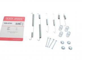 Пружини колодок ручника Citroen Jumper I 94-02, Jumpy II 07-16/Fiat Ducato 94-02,Scudo 07-16/Ford Transit 94-00/Peugeot Boxer 94-02, Expert 07- (250x56) (Bendix) QB 105-0753