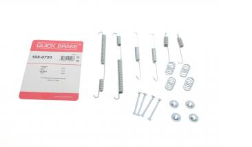 Пружини колодок ручника Citroen Jumper I 94-02, Jumpy II 07-16/Fiat Ducato 94-02,Scudo 07-16/Ford Transit 94-00/Peugeot Boxer 94-02, Expert 07- (250x56) (Bendix) QB 105-0753
