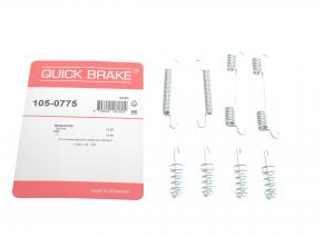 Пружини колодок ручника Sprinter W904 4t /VW  LT II 46  спарка, VW Caddy III 08-15 QB 105-0775