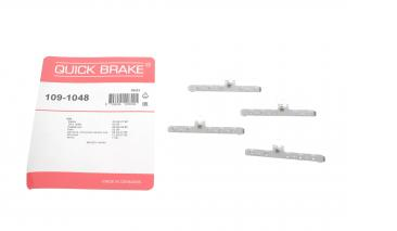 Пружина VW Caddy I 1.5-1.8 82-92, Golf I-II-III-IV- перед колодок(Kels-Hayes) (4шт) QB 109-1048