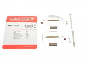 Пружина Citroen Jumpy I 95-06/Fiat Scudo 96-06/Peugeot Expert 96-06/ передніх колодок QB 109-1141  ( 2+2+2 шт)
