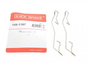 Пружина Ford Connect 1.8TDCi 02- (Ate) передніх=задніх колодок QB 109-1187 (2шт)