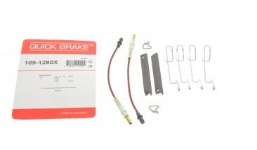 Пружина Vito-638 CDi задніх колодок (4+2+2+2) QB 109-1280X для сис BOSCH з датчиками
