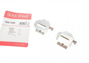 Пружина передніх колодок Vito 638 ( сис BOSCH ) QB 109-1282 ( 2 шт )