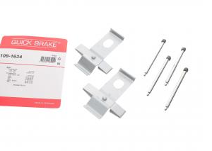 Пружина BMW 7 (E38)/8 (E31) 90-01 (Brembo) передніх колодок QB 109-1634