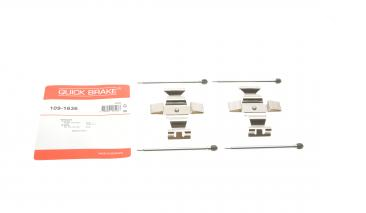 Пружина MB E-class (W211)/M-class (W163)/S-class (W220) 2.7-6.0 98-05 (Brembo) передніх колодок QB 109-1636