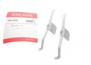 Пружина Ford Connect, VW Passat B6,CC, Audi A3,A4,A6,A8 перед колодок QB 109-1639 (2 шт)