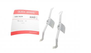 Пружина Ford Connect, VW Passat B6,CC, Audi A3,A4,A6,A8 перед колодок QB 109-1639 (2 шт)