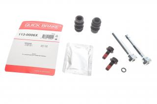 Направляюча MB E-class (W211)/(W212) 02-15 перед.суп метал + ризинки QB 113-0006X