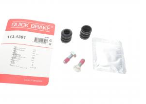 Направляюча VW Caddy II,T3,T4 /BMW 3,5/MB W201/передній супорт   ризинки QB 113-1301   ( сис Lucas-TRW)