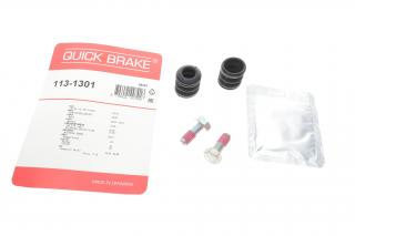 Направляюча VW Caddy II,T3,T4 /BMW 3,5/MB W201/передній супорт ризинки QB 113-1301 ( сис Lucas-TRW)