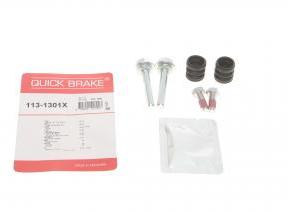 Направляюча VW Caddy II,T3,T4 /BMW 3,5/MB W201/передній супорт метал + ризинки QB 113-1301X  ( сис Lucas-TRW)