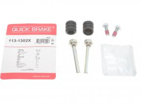Направляюча VW Caddy II,T3,T4/BMW 5/Citroen Berlingo/MB W124,W201,W202, зад-перед суп метал + ризинки QB 113-1302X сис (Lucas/Trw)