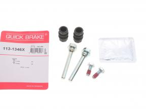 Направляюча VW Caddy III,T4,Golf IV/Citroen Berlingo/Fiat Scudo/Opel Vivaro A/Peugeot Expert,Partner/Renault Kangoo,Trafic  задн супп метал + ризинки QB 113-1346X
