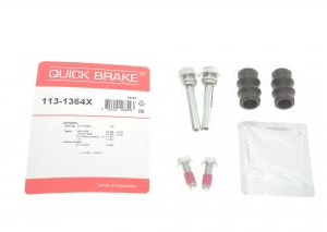 Направляюча Citroen Berlingo/Peugeot Partner 1.1-2.0HDi 96- (TRW) перед.суп метал + ризинки QB  113-1364X