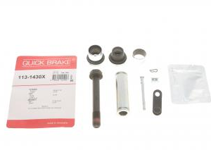 Направляюча Fiat Scudo/Peugeot Expert 1.6-2.0HDI 96-06 (сис Bendix) передній супорт метал + QB 113-1430X