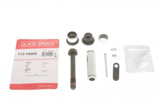 Направляюча Fiat Scudo/Peugeot Expert 1.6-2.0HDI 96-06 (сис Bendix) передній супорт метал + QB 113-1430X