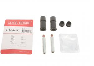 Направляюча VW T4,T5,T6 /BMW 5,6,7/MB W251,W164 передній супорт метал + ризинки  QB 113-1441X