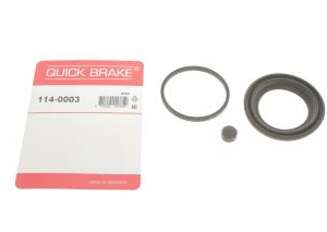 Ремкомплект переднього супорта VW Caddy III 04-15 D=54 mm ( сис ATE) QB 114-0003