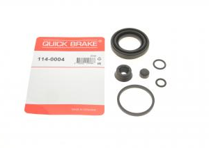 Ремкомплект заднього супорта VW Caddy III,T5 ,T6/Trafic II-III /Citroen Jumpy II/Fuat Scudo 07-16/Opel Vivaro A-B/Peugeot Expert 07- D=41 mm ( сис Lucas)  QB 114-0004
