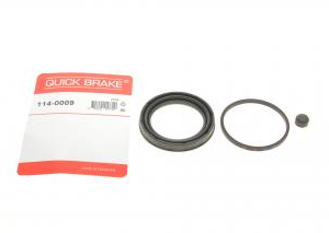 Ремкомплект MB E-class (W211/S211) 02-09/VW T6 15-24 (d=60mm) (Bosch) передній супорт QB 114-0009