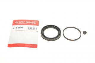 Ремкомплект MB E-class (W211/S211) 02-09/VW T6 15-24 (d=60mm) (Bosch) передній супорт QB 114-0009