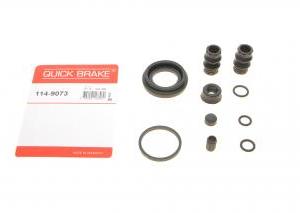 Ремкомплект заднього супорта VW Caddy 03- D=38 mm ( сис Lucas) QB 114-9073