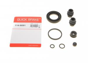 Ремкомплект заднього супорта VW Caddy III,T5 ,T6/Trafic II-III  D=41 mm ( сис Lucas)  QB 114-9091