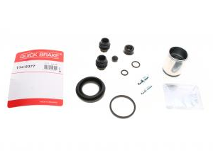 Ремкомплект заднього супорта VW Caddy III,T5 ,T6,Trafic II-III 07- D=41 mm ( сис Lucas) + поршень  QB 114-9377