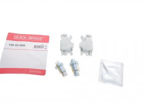 Регулювальний вузол VW T5 /BMW 1,2,3,4,5,6,7,8/BMW X1,X3X5,Z4,Z8/MB W164,W251   QB 120 53 005 (2верх+2низ) скоба+2фікс нижн механ ручний 