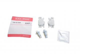 Регулювальний вузол VW T5 /BMW 1,2,3,4,5,6,7,8/BMW X1,X3X5,Z4,Z8/MB W164,W251 QB 120 53 005 (2верх+2низ) скоба+2фікс нижн механ ручний