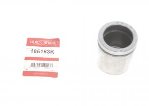 Ремкомплект переднього супорта VW Caddy III 04-15 D=54 mm ( сис ATE) поршень H=58.5 mm QB 185163K