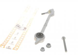 Важіль BMW 5 (E39) 95-04 передній/знизу лівий ASMETAL 23BM0300