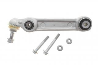 Важіль BMW 5 (G30/G90) 16- B46/B47/B48/B57/B58 передній/знизу/ззаду прав ASMETAL 23BM0343