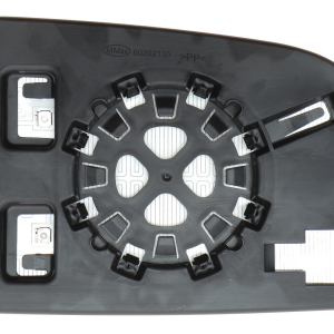 Дзеркало Sprinter 907-910 18- вставка верхня + підігрів права MB-A9108112600 SOLGY 302043